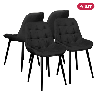 Комплект кухонных стульев Ergozen Румба 4 шт черный